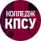 КПСУ